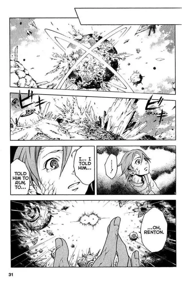 Eureka Seven Chapter 20 29